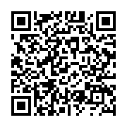 qrcode:https://www.menton.fr/Lpo-paca-ligue-pour-la-protection-des-oiseaux.html