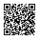 qrcode:https://www.menton.fr/Retour-du-Cafe-d-hiver.html