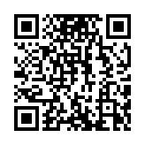 qrcode:https://www.menton.fr/Tournee-des-Pitchouns.html