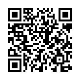 qrcode:https://www.menton.fr/UTMB-un-depart-pluvieux.html