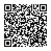 qrcode:https://www.menton.fr/Consultation-Plan-de-prevention-du-bruit-dans-l-environnement-2019.html