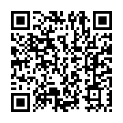 qrcode:https://www.menton.fr/Programme-immobilier-AROMA-a-vous-de-nommer-les-rues.html