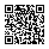 qrcode:https://www.menton.fr/concert-mar-simfonia-maritima-4675.html