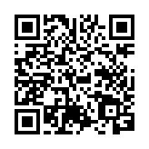 qrcode:https://www.menton.fr/debroussaillage-et-brulage.html