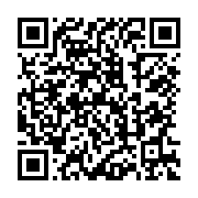 qrcode:https://www.menton.fr/droits-des-femmes-et-prevention-du-sexisme.html