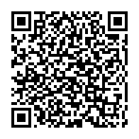 qrcode:https://www.menton.fr/L-Office-de-Tourisme-Communautaire-classe-en-1ere-categorie.html