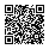 qrcode:https://www.menton.fr/silence-ca-tourne.html