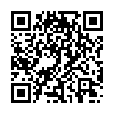 qrcode:https://www.menton.fr/des-histoires-et-des-mots.html