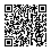 qrcode:https://www.menton.fr/La-Ville-de-Menton-soutient-ses-commercants.html