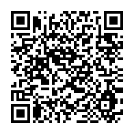 qrcode:https://www.menton.fr/Communique-de-Yves-Juhel-maire-de-Menton-relatif-aux-jardins-d-exception-de.html