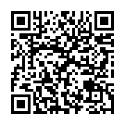 qrcode:https://www.menton.fr/La-88e-edition-de-la-Fete-du-Citron-R-reportee-a-2022.html