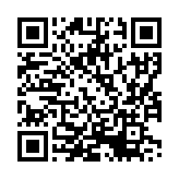 qrcode:https://www.menton.fr/un-e-gestionnaire-de-paie-h-f-4419.html