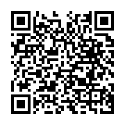 qrcode:https://www.menton.fr/Christelle-Esperto-expose-a-l-Odyssee.html