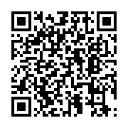 qrcode:https://www.menton.fr/Creativ-Handmade-a-la-boutique-Effet-Mer.html