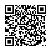 qrcode:https://www.menton.fr/Unsor-section-Menton.html