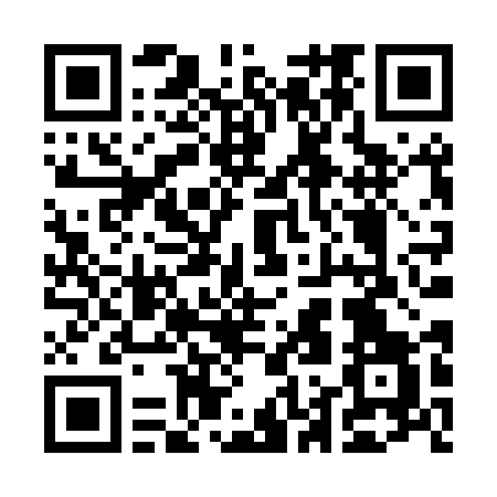 qrcode:https://www.menton.fr/Vigilance-Orange-pluie-et-inondation.html