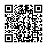 qrcode:https://www.menton.fr/Le-chateau-des-mysteres-au-Bastion.html