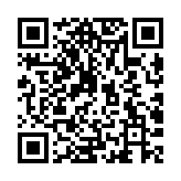 qrcode:https://www.menton.fr/Fete-nationale-belge-3481.html