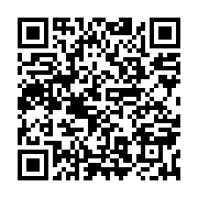 qrcode:https://www.menton.fr/teo-andant-qualifie-pour-les-jo-paris-2024.html