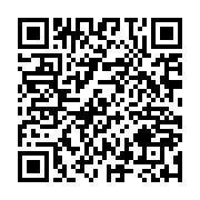 qrcode:https://www.menton.fr/Fete-du-deux-roues-et-de-la-securite-routiere.html