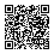 qrcode:https://www.menton.fr/Le-service-des-Grands-Travaux-d-Amenagement.html