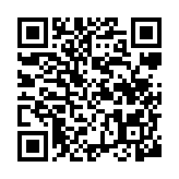 qrcode:https://www.menton.fr/Fete-de-la-Saint-Pierre-Menton.html