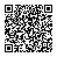 qrcode:https://www.menton.fr/Associaton-nationale-des-alpins-section-france-groupe-cote-d-azur.html