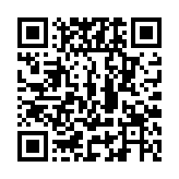 qrcode:https://www.menton.fr/La-chasse-aux-incivilites-continue.html