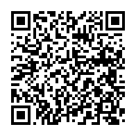 qrcode:https://www.menton.fr/sensibilisation-au-depistage-des-cancers-ca-n-arrive-qu-aux-autres.html