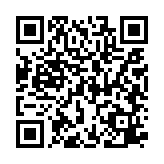 qrcode:https://www.menton.fr/les-nuits-de-la-lecture-a-l-odyssee.html