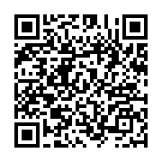 qrcode:https://www.menton.fr/movember-prevention-des-cancers-masculins.html