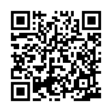 qrcode:https://www.menton.fr/27-mai-1943-Le-devoir-de-memoire.html