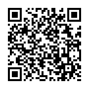 qrcode:https://www.menton.fr/Resultats-du-1er-tour-de-l-election-presidentielle.html