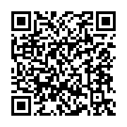 qrcode:https://www.menton.fr/Un-nouveau-palmier-place-de-la-Mairie.html