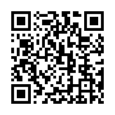 qrcode:https://www.menton.fr/Championnat-du-pur-sang-arabe-3900.html