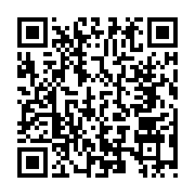 qrcode:https://www.menton.fr/Citron-de-Menton-livraison-de-1-500-plants-de-citrus.html