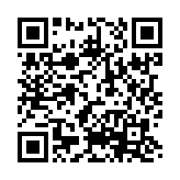 qrcode:https://www.menton.fr/paddle-clean-up-2025.html