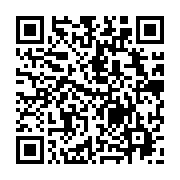 qrcode:https://www.menton.fr/Resultats-elections-Municipale-28-juin-2020-Menton.html