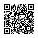 qrcode:https://www.menton.fr/En-route-vers-la-rentree.html