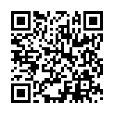 qrcode:https://www.menton.fr/Naissance-d-une-Ville.html