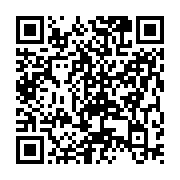 qrcode:https://www.menton.fr/IFSI-IFAS-65-nouveaux-diplomes-des-instituts-mentonnais.html