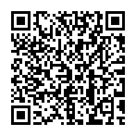 qrcode:https://www.menton.fr/Operation-de-controle-coordonnee-des-incivilites-routieres.html