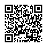 qrcode:https://www.menton.fr/L-essentiel-sur-les-calades.html