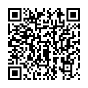 qrcode:https://www.menton.fr/Clap-de-fin-pour-un-ete-jaune-dans-les-centres-de-loisirs.html