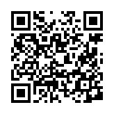 qrcode:https://www.menton.fr/sporting-club-aviron-menton.html