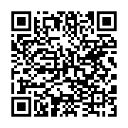 qrcode:https://www.menton.fr/Operation-coup-de-poing-aux-Jardins-Bioves.html