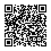 qrcode:https://www.menton.fr/Fete-du-Citron-R-concours-de-vitrines.html