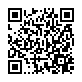 qrcode:https://www.menton.fr/quels-stationnements-a-menton.html