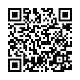 qrcode:https://www.menton.fr/La-route-des-Jardins.html