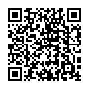 qrcode:https://www.menton.fr/L-association-les-Amities-Belges-celebre-le-Roi.html